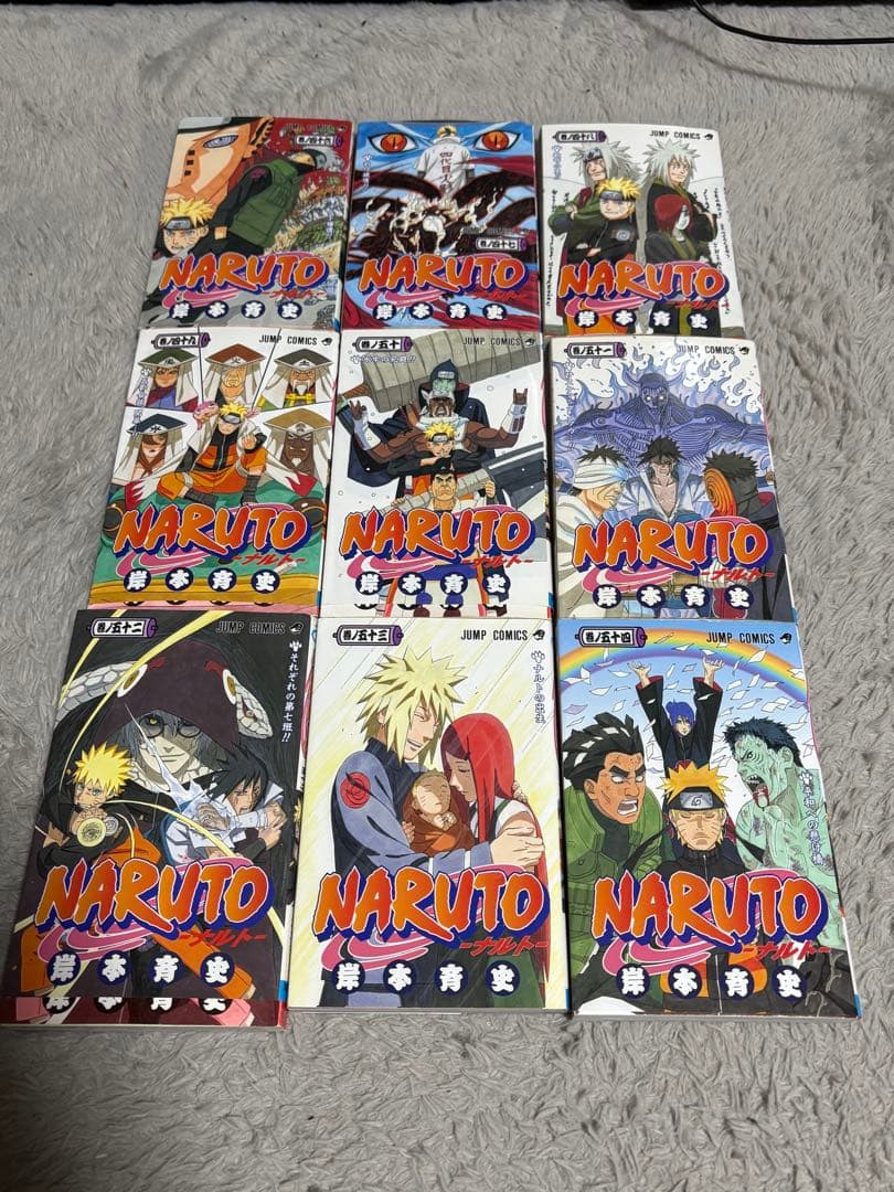 NARUTO 全72巻セット