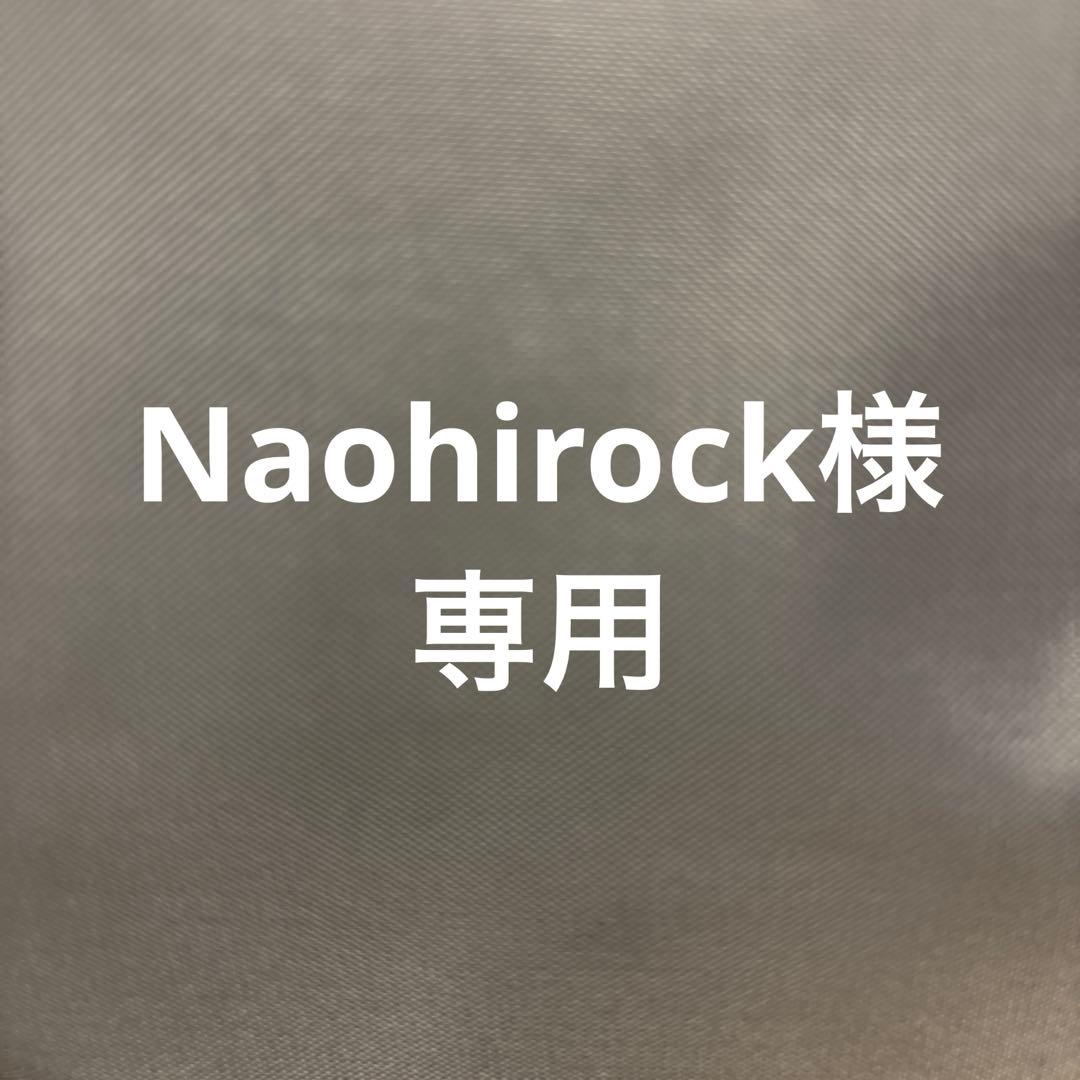 語学・辞書・学習参考書 Naohirock
