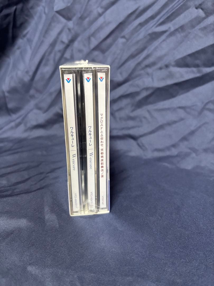 新品未開封　ワルキューレ　w encore 初回限定盤　メガジャケ　キーホルダー