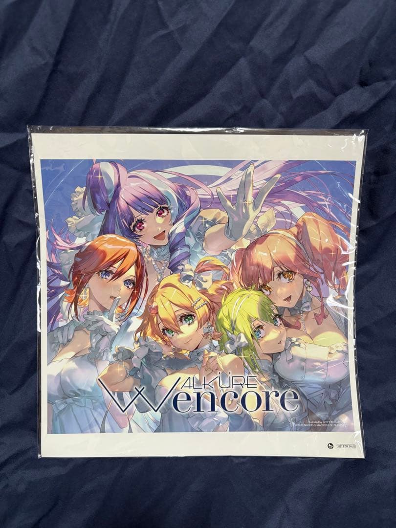 新品未開封　ワルキューレ　w encore 初回限定盤　メガジャケ　キーホルダー