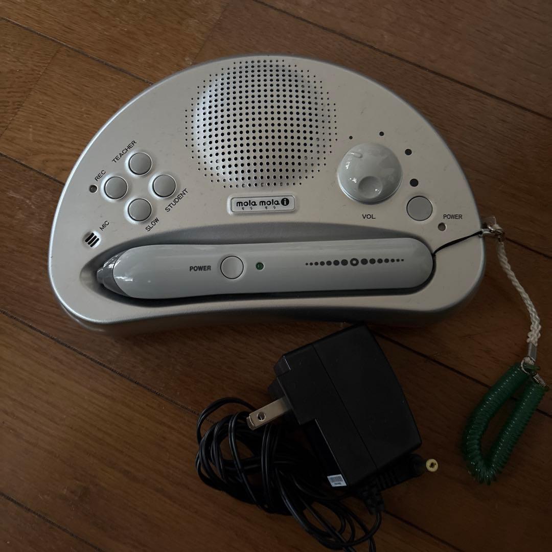 ペッピーキッズクラブ　モラモラ　ピクチャーカード