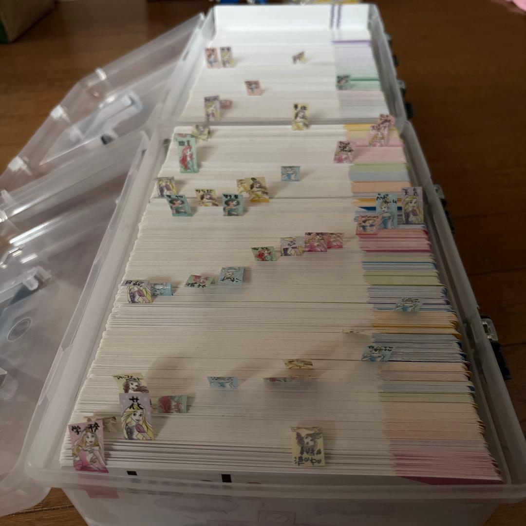 ペッピーキッズクラブ　モラモラ　ピクチャーカード