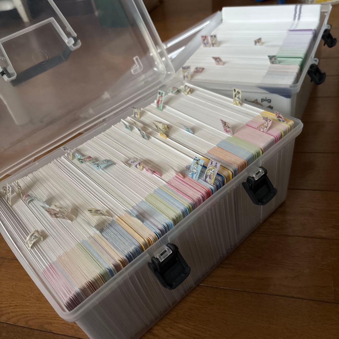 ペッピーキッズクラブ　モラモラ　ピクチャーカード