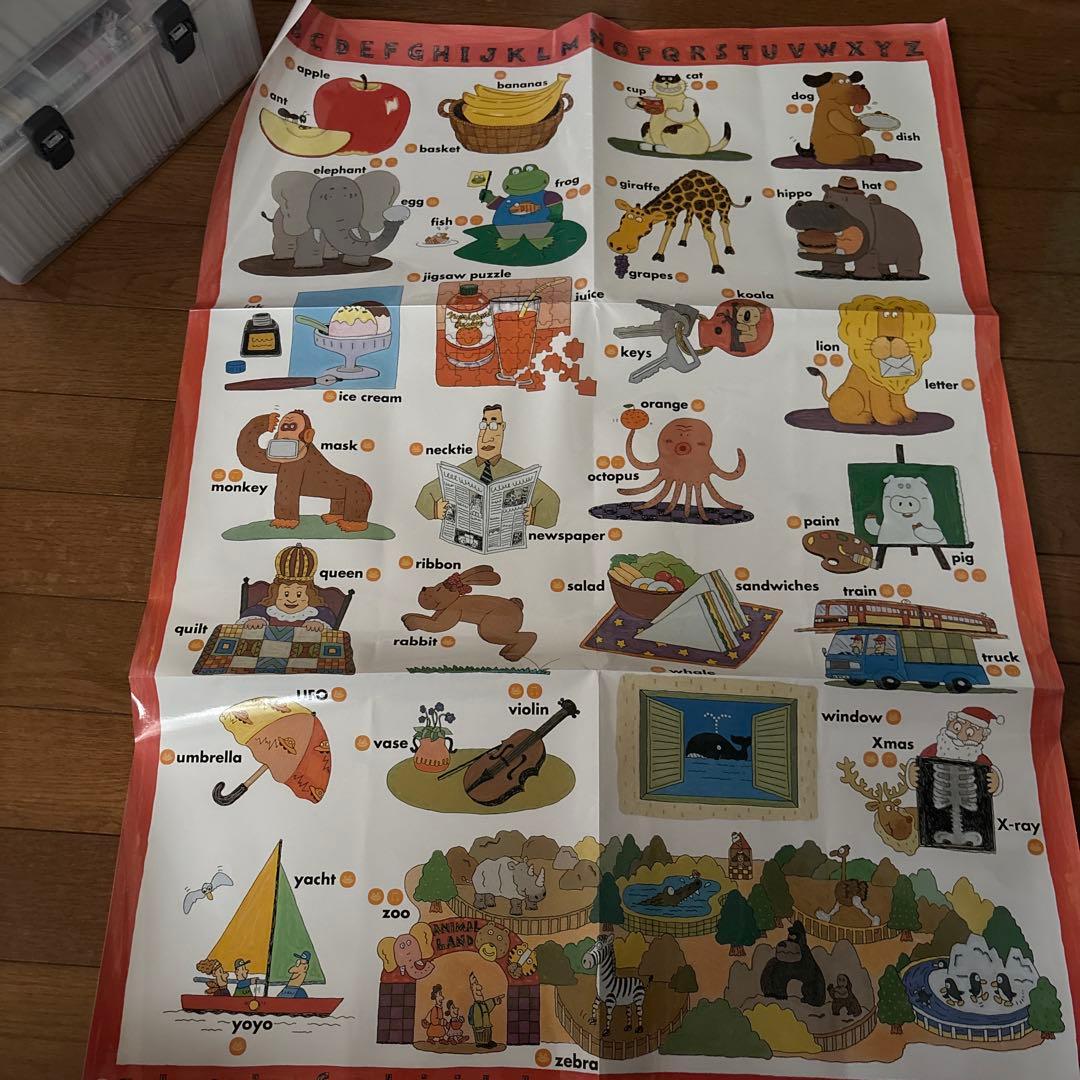 ペッピーキッズクラブ　モラモラ　ピクチャーカード