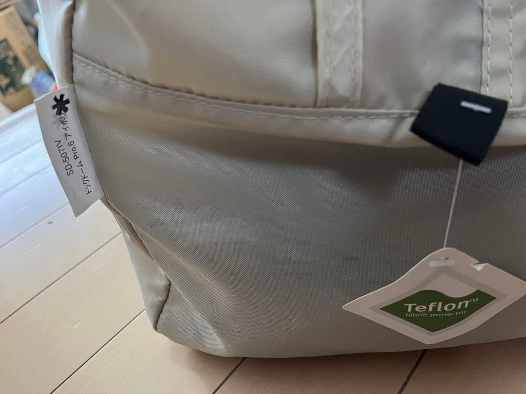 masatoshi1025様用ドックドーム ルーフシート グランドシート