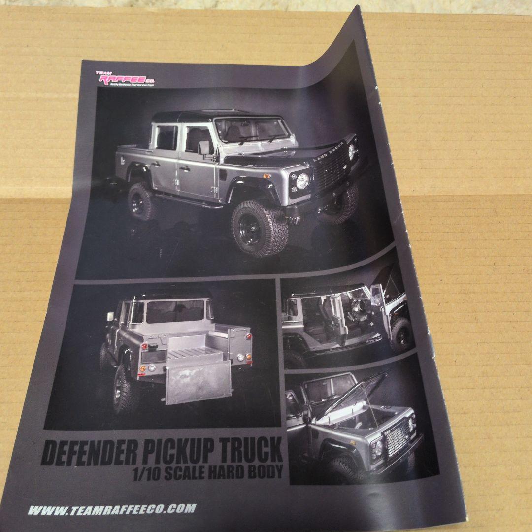 値下げ【新品】Defender D110 1/10 、充電器、送信機セット