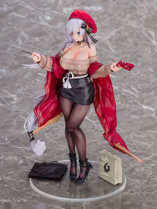 アズールレーン ベルファスト 1/7 完成品フィギュア