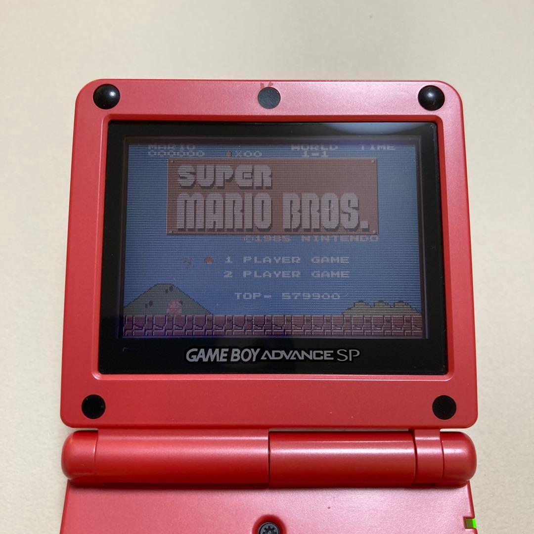 ゲームボーイアドバンスSP 限定版シャア専用カラー