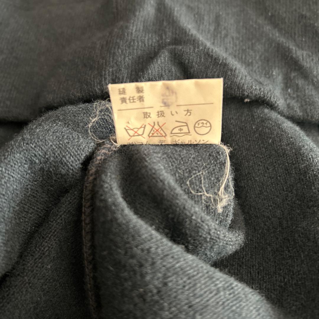 コムデギャルソン　ダークブルー クルーネック セーター