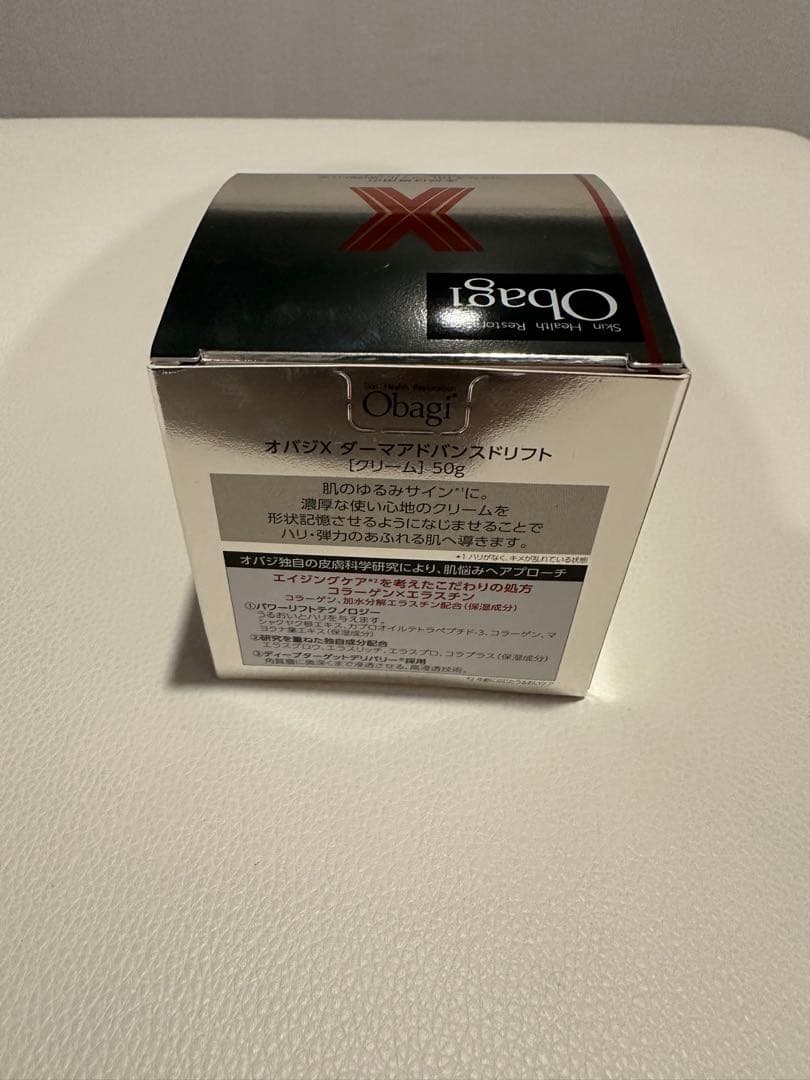 フェイスクリーム Obagi X Derma Advanced Lift
