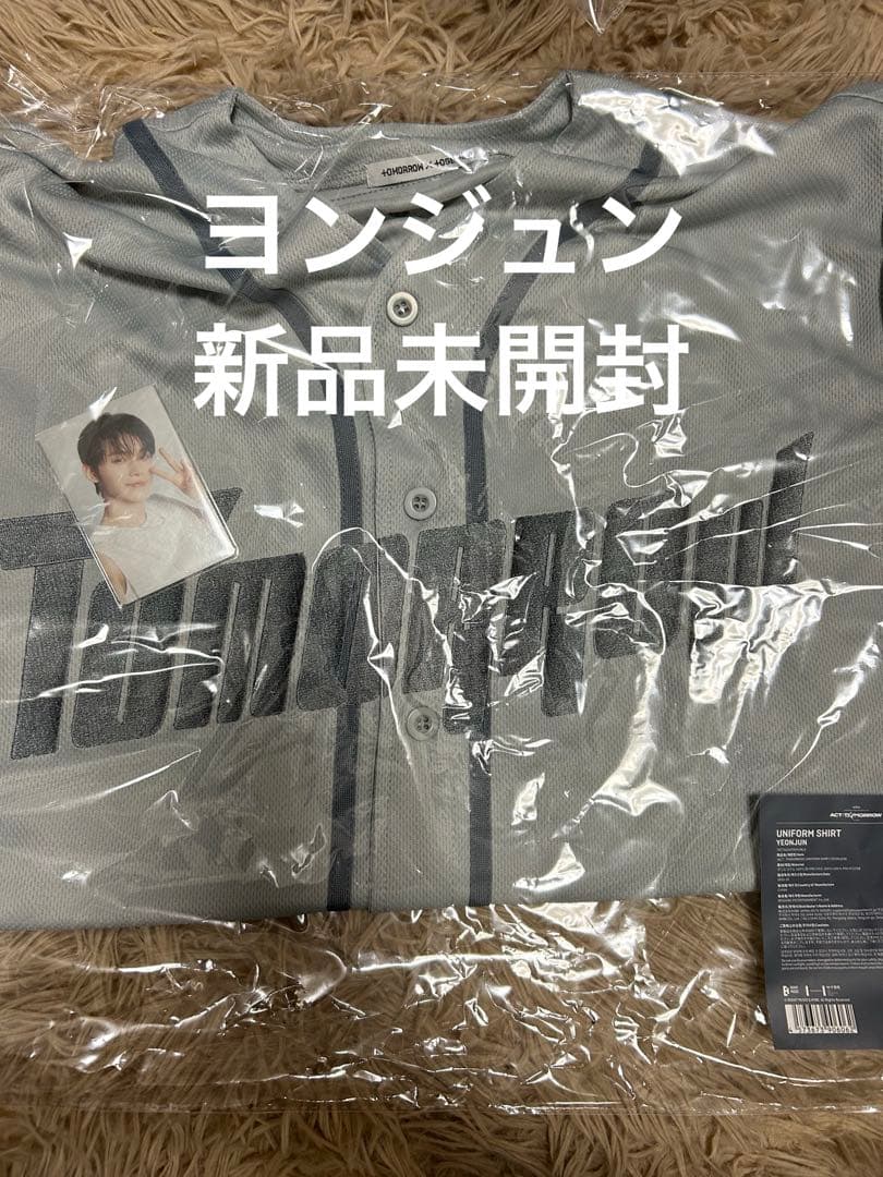 ヨンジュン　ユニフォーム