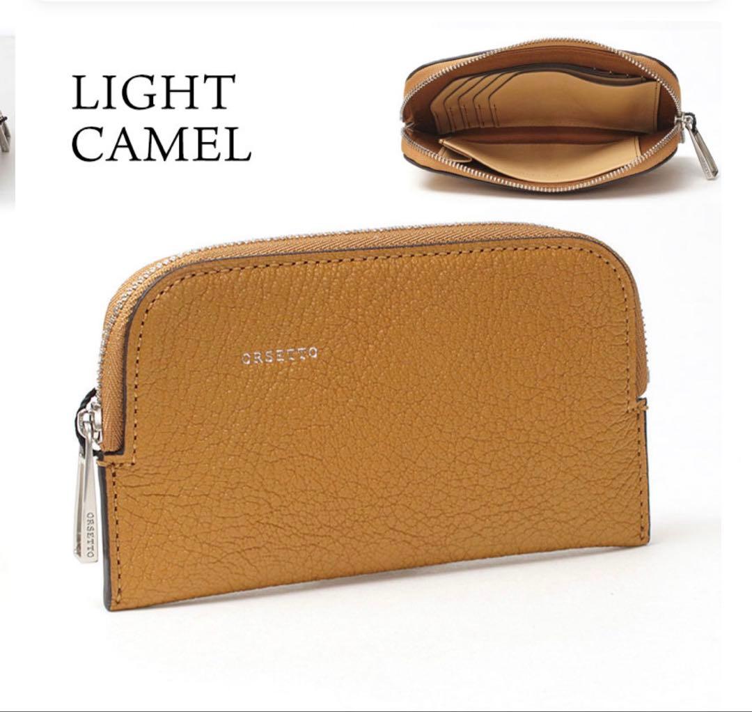 ORSETTO フラグメントケース