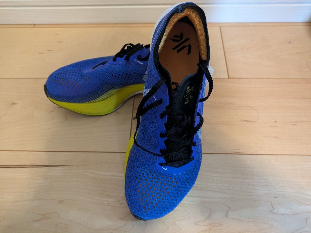 Nike ZoomX ヴェイパーフライ3 26.0