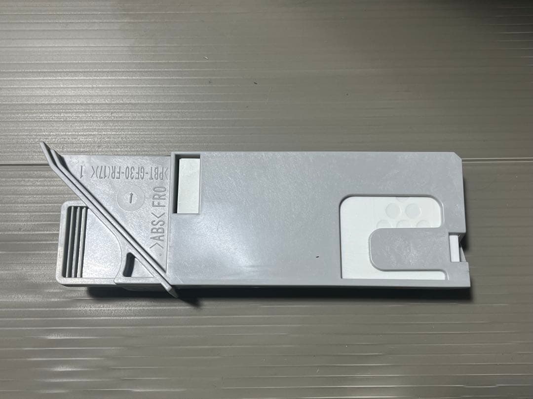 SHARP シャープ PF-JTH1-N スリムファン 2022年製