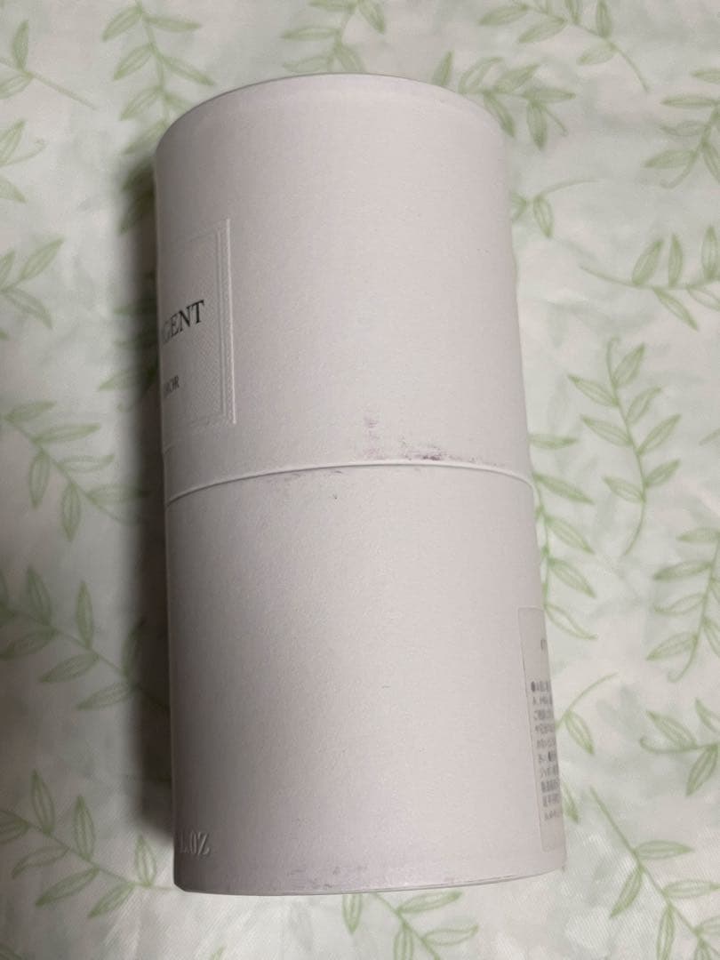 メゾンクリスチャンディオール　ボアダルジャン 50ml