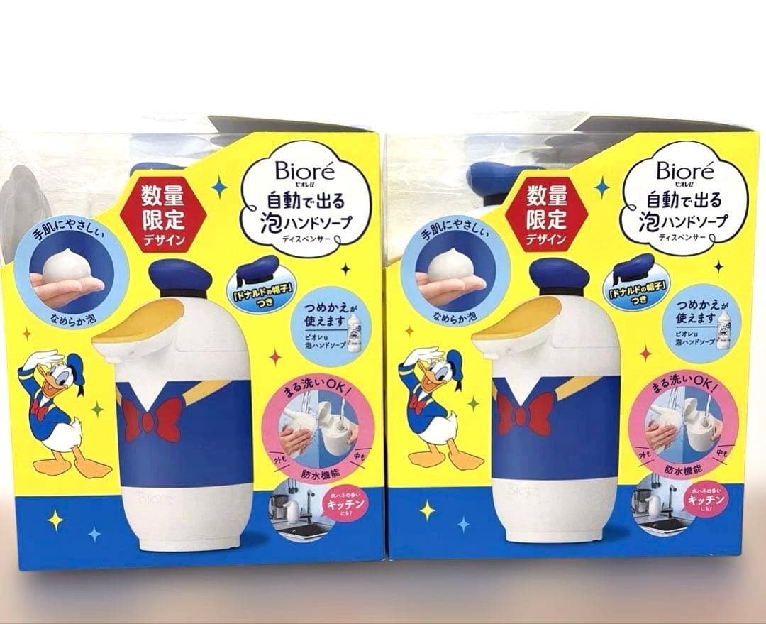 ビオレu 泡ハンドソープ　オートディスペンサー　ドナルドデザイン　2個セット