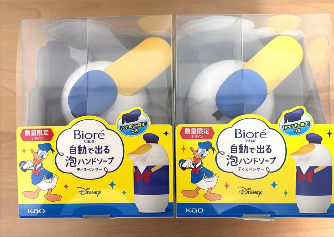 ビオレu 泡ハンドソープ　オートディスペンサー　ドナルドデザイン　2個セット