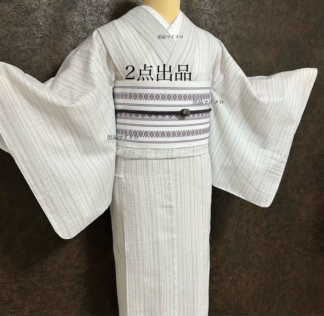 古典しじら織　浴衣　綿　粋な夏着物　縞柄　献上帯 半幅帯白　2点　0715①