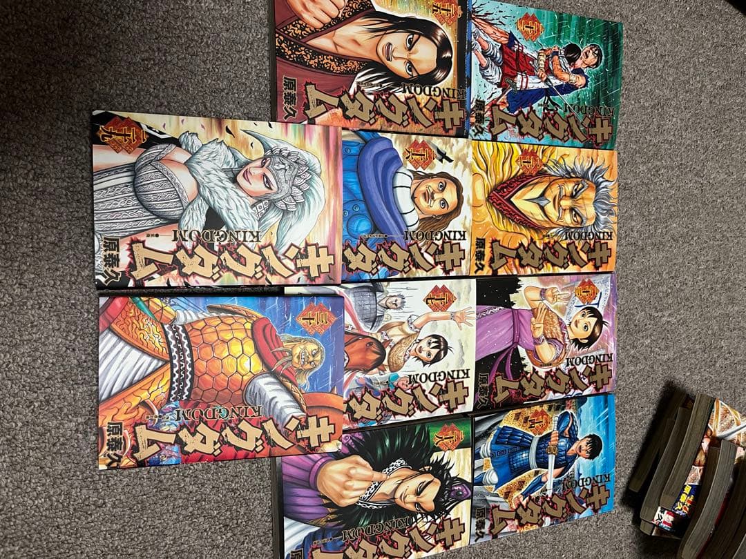 キングダム　1巻〜40巻　セット