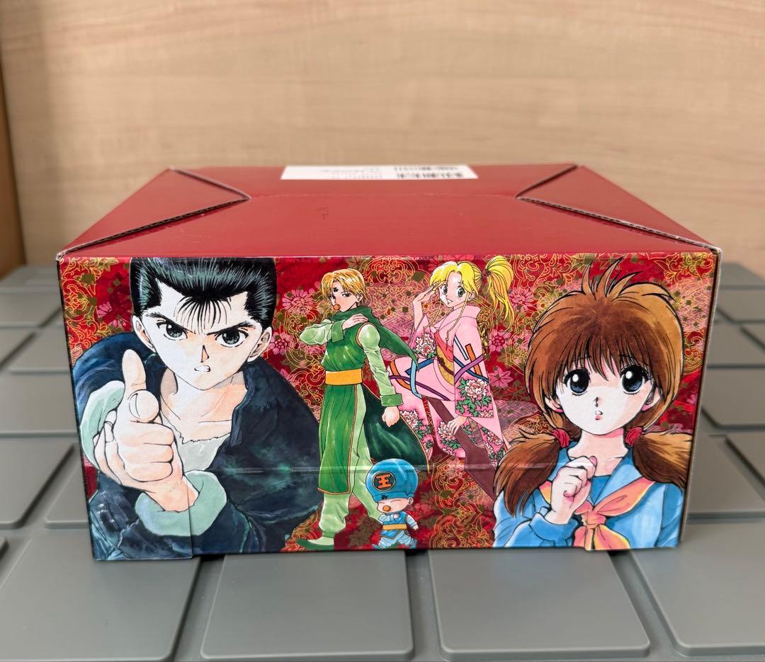 幽遊白書 全巻 文庫本 化粧箱入り全12巻セット