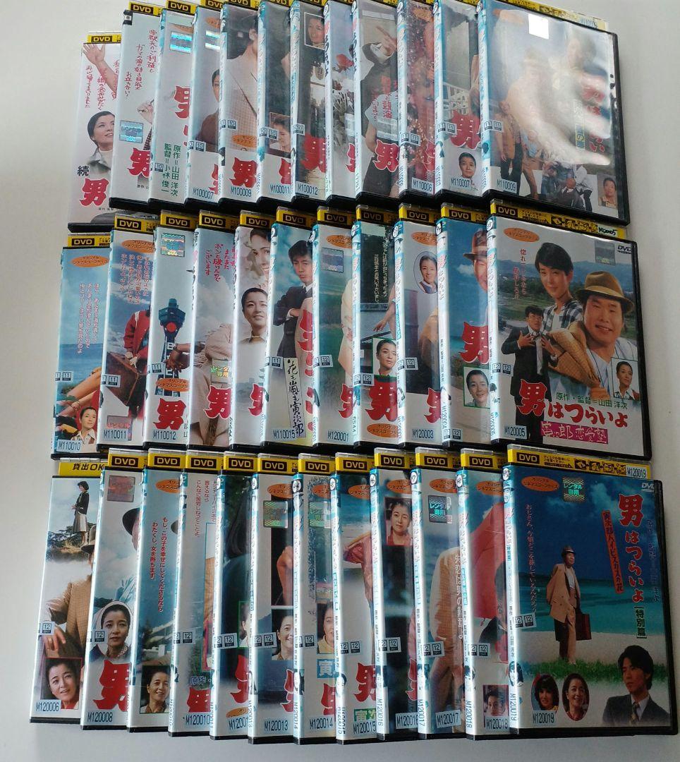 DVD　男はつらいよ　35本セット