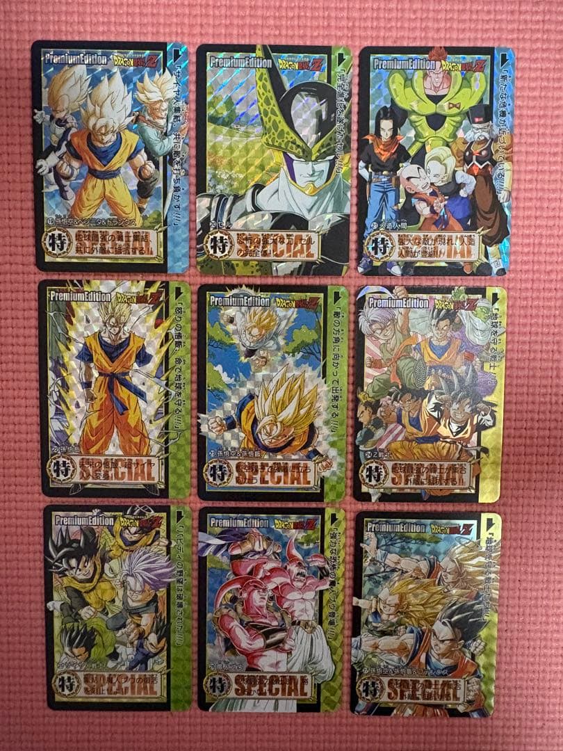 ①54枚　1〜54番　Premium Editionドラゴンボール　キラカード