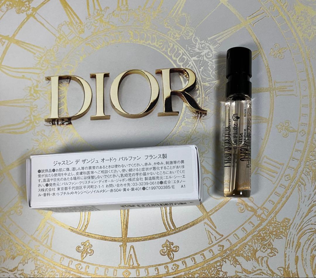 Miss Diorブルーミングブーケ50ml 新品未使用　ミニチュア＆BOX付