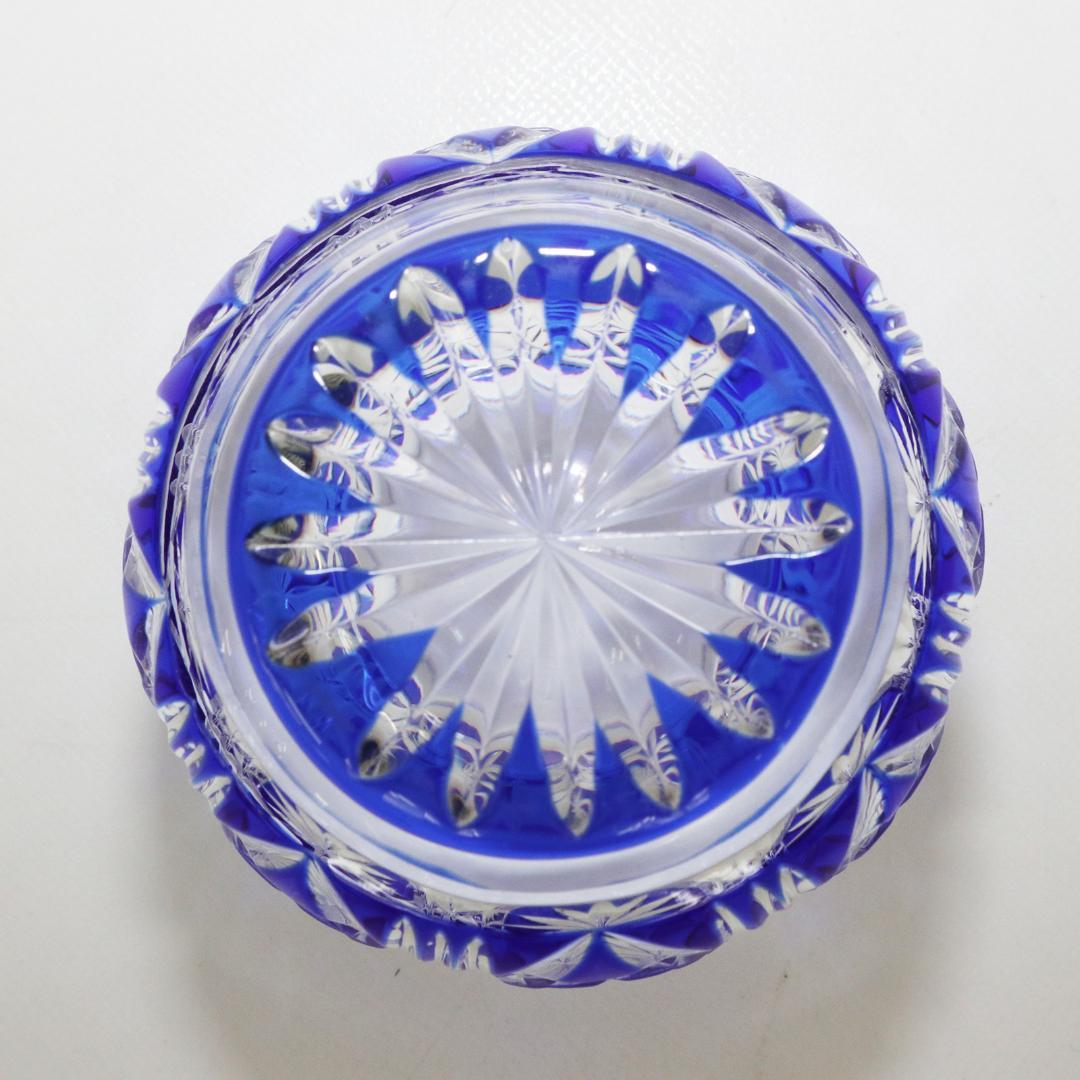 薩摩切子 猪口 八角 籠目文 青　酒器　ぐい呑み　切子