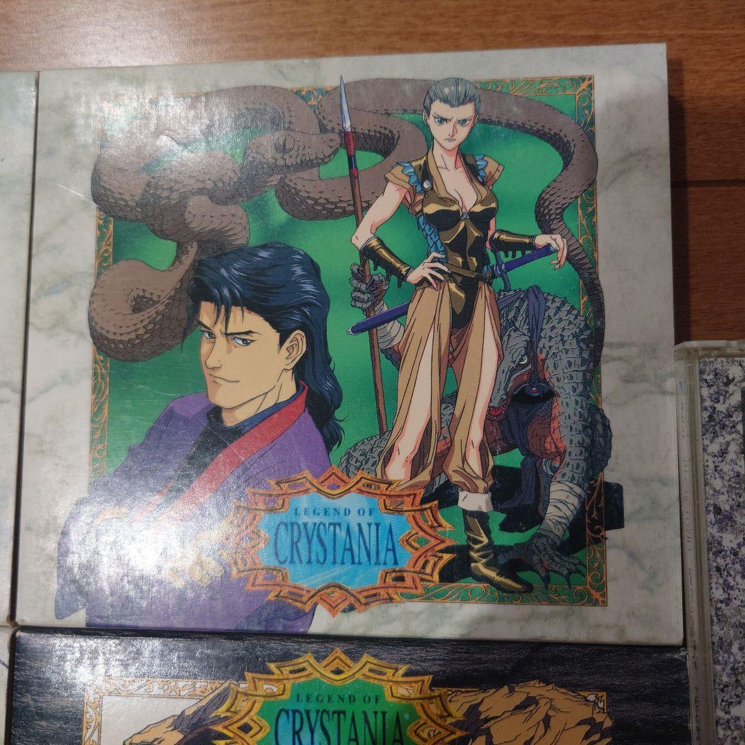レジェンド・オブ・クリスタニア CDシネマ TRPGリプレイ6枚セット