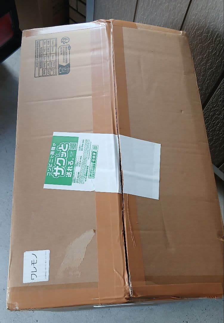 #新品　訳ありゴミ箱 ダストボックス 2分別ペダル式 2x30L ステンレス