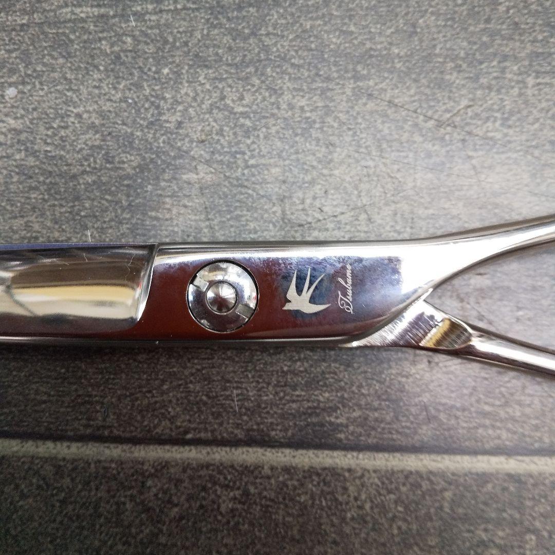 カットシザー(飛燕)