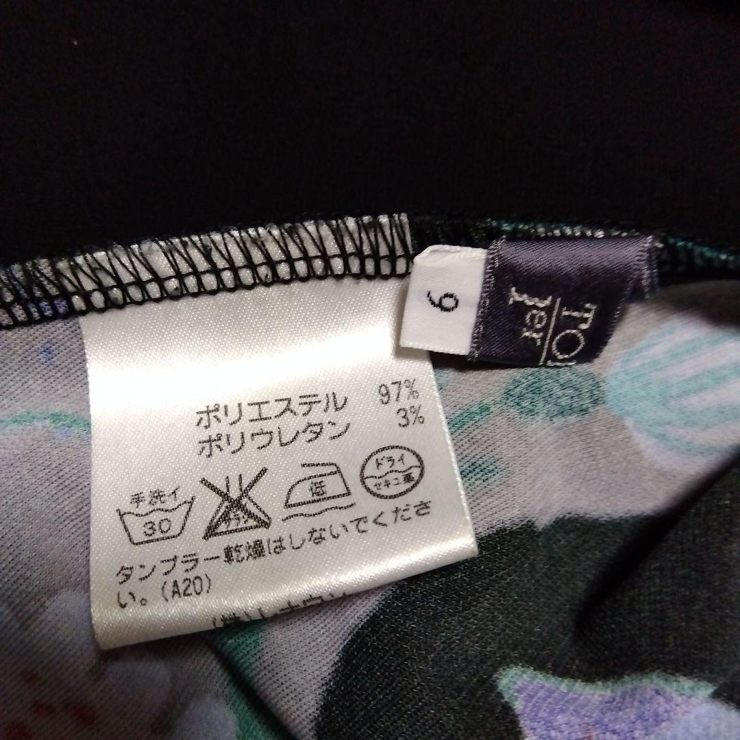 トクコのゆったりＡラインチュニック