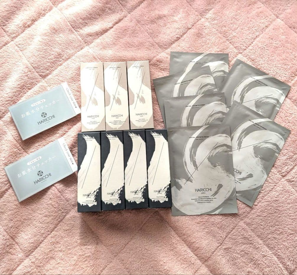 ハリッチプレミアムリッチプラス美容液4本　L Shotクリーム3本　＋おまけ付き