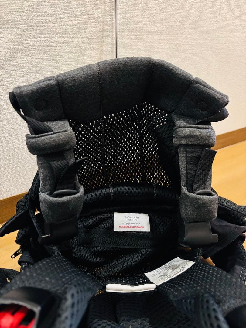 【極美品】BABYBJORN ベビービョルン ハーモニー 抱っこ紐 ブラック　黒