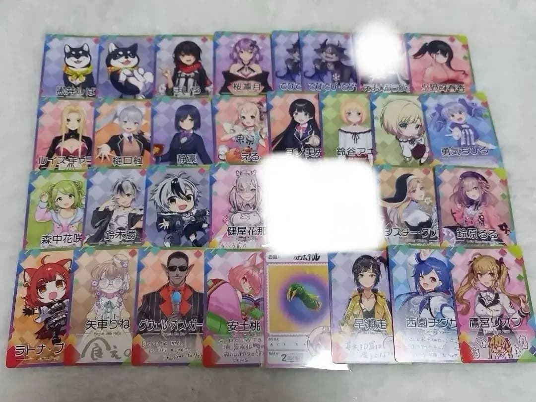 にじさんじ チップス カード まとめ売り チプカ