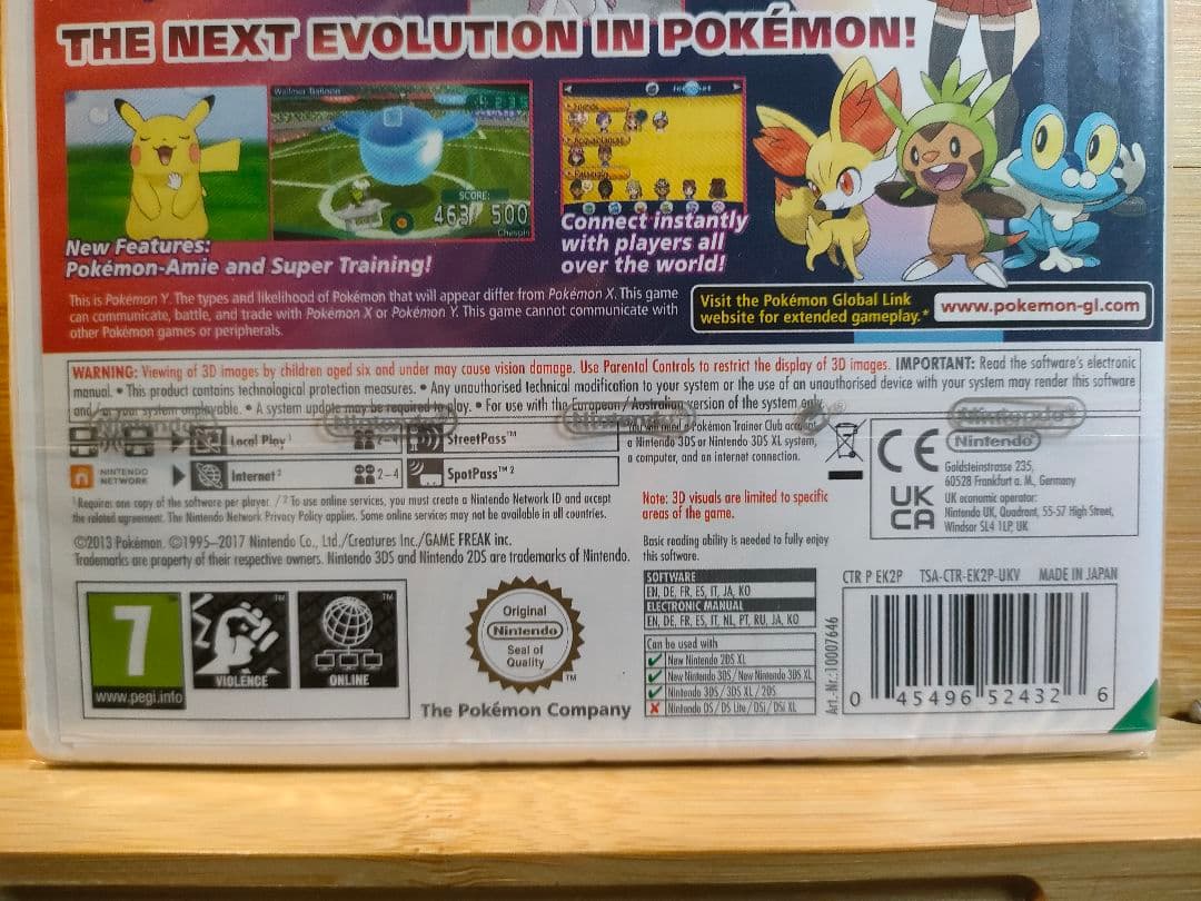 【正規品·新品未開封】Pokemon Y 3DS 欧州版