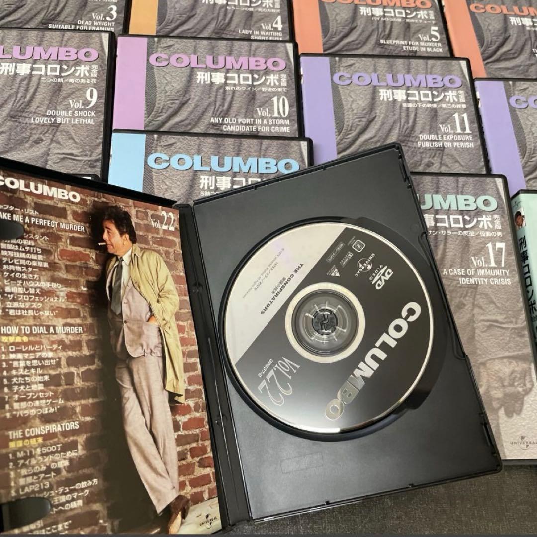 刑事コロンボ 完全版 Colombo complete DVD-BOX 22巻