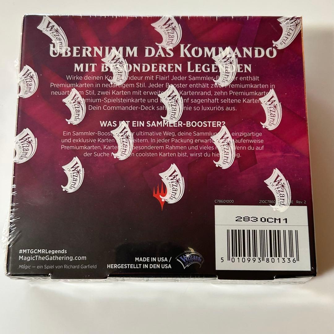 ドイツ語　統率者レジェンズ　未開封コレクターブースターBOX MTG