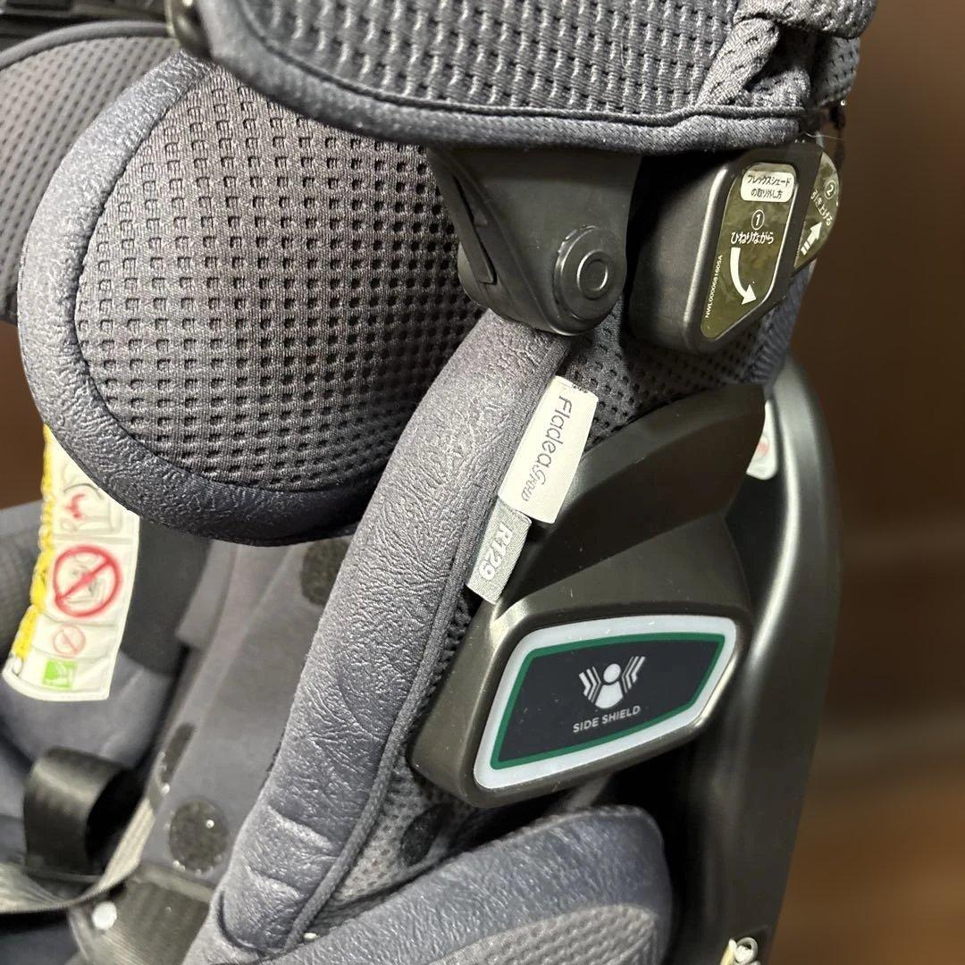 アップリカ フラディアグロウ ISOFIX 360° セーフティプレミアム