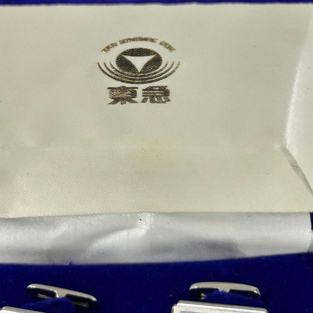 あやめ123 14金ホワイトゴールド　東急　ラピスラズリ？　ネクタイピン