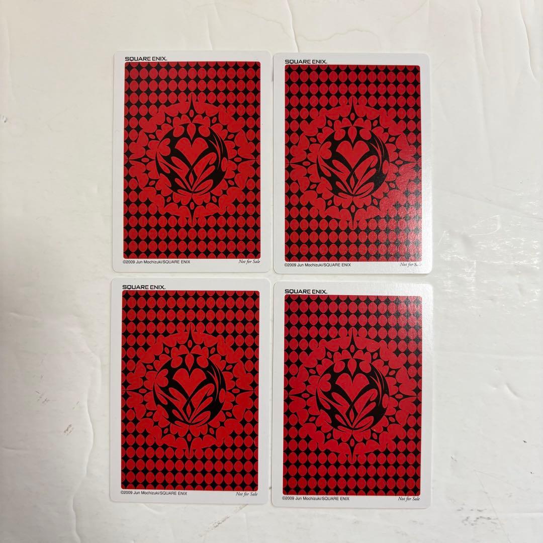 パンドラハーツ トランプ 4枚セット