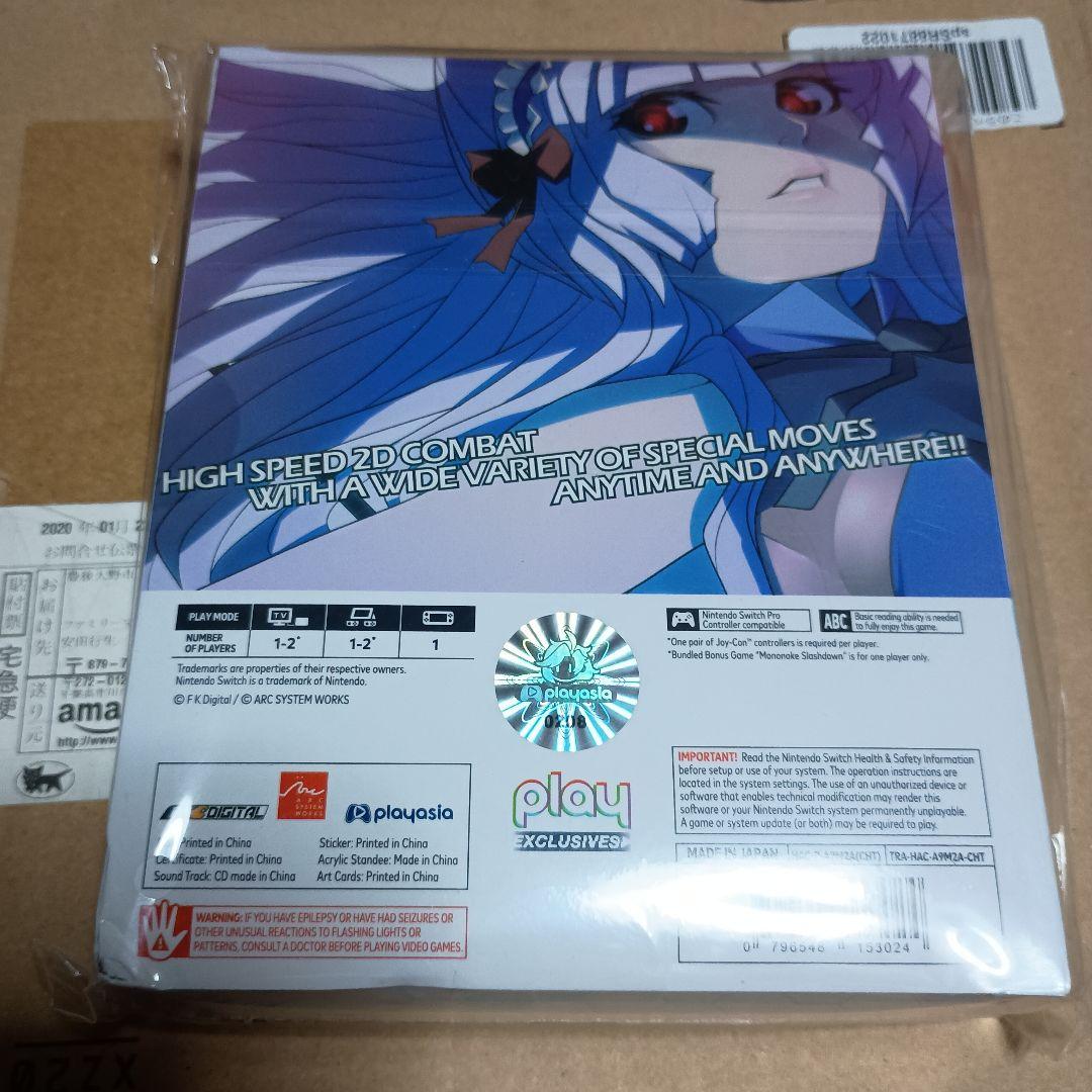 Switch　CHAOS CODE　カオスコード　輸入版　限定版　格闘