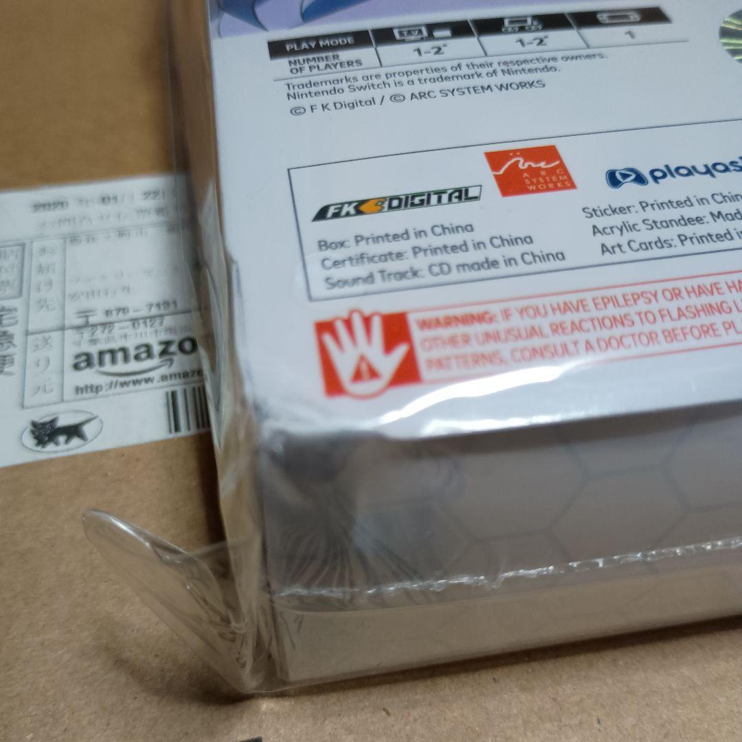 Switch　CHAOS CODE　カオスコード　輸入版　限定版　格闘