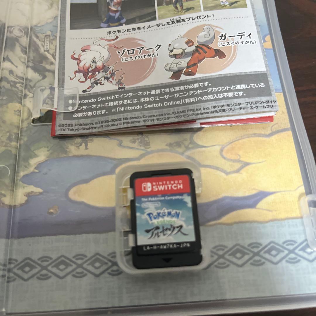 Switch ソフト2種セット バラ売り可