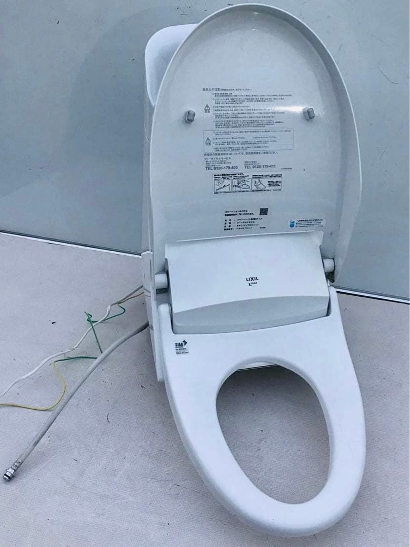 シャワートイレ ZA280型 型番 DT-ZA282G/BW1 ピュアホワイト