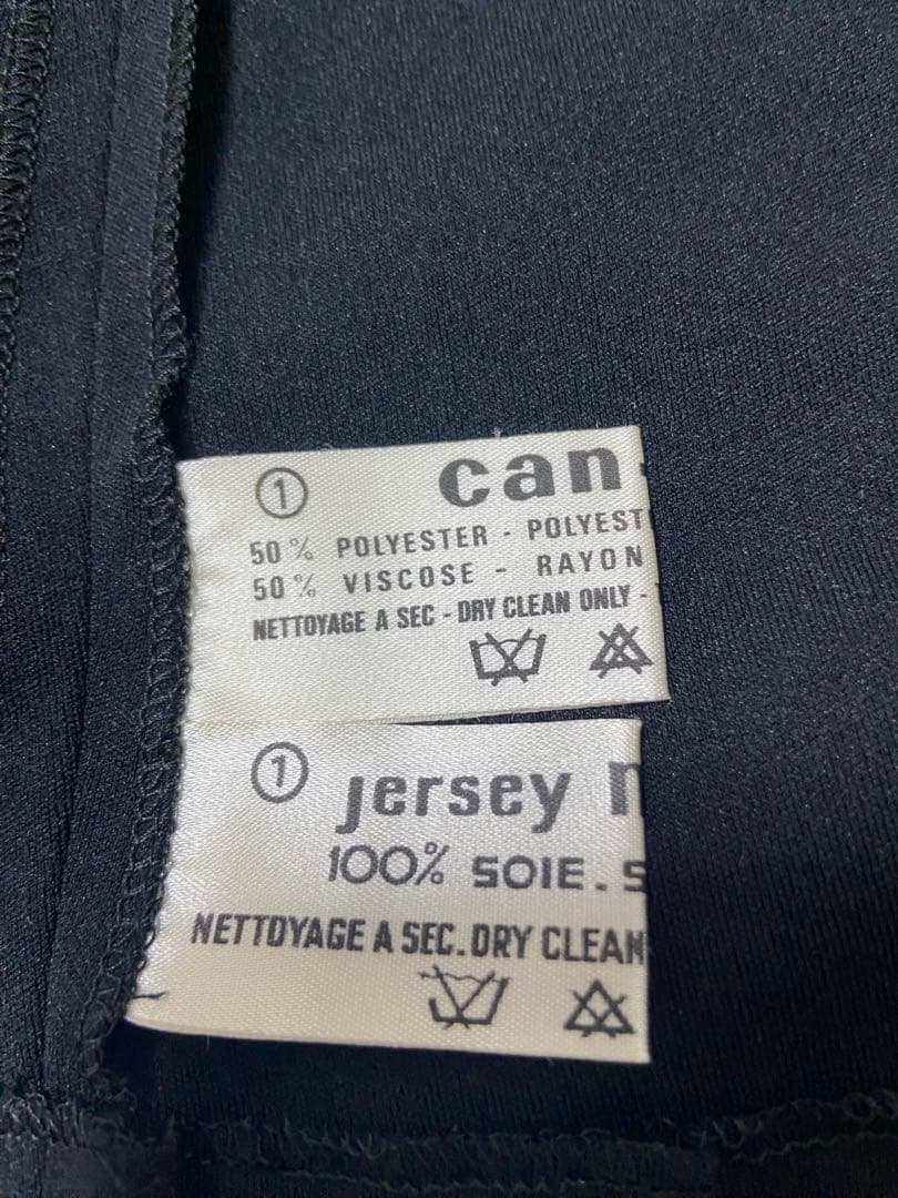 レオナール ワンピース 花柄 トリム ウエストマーク シルク フランス製 S相当