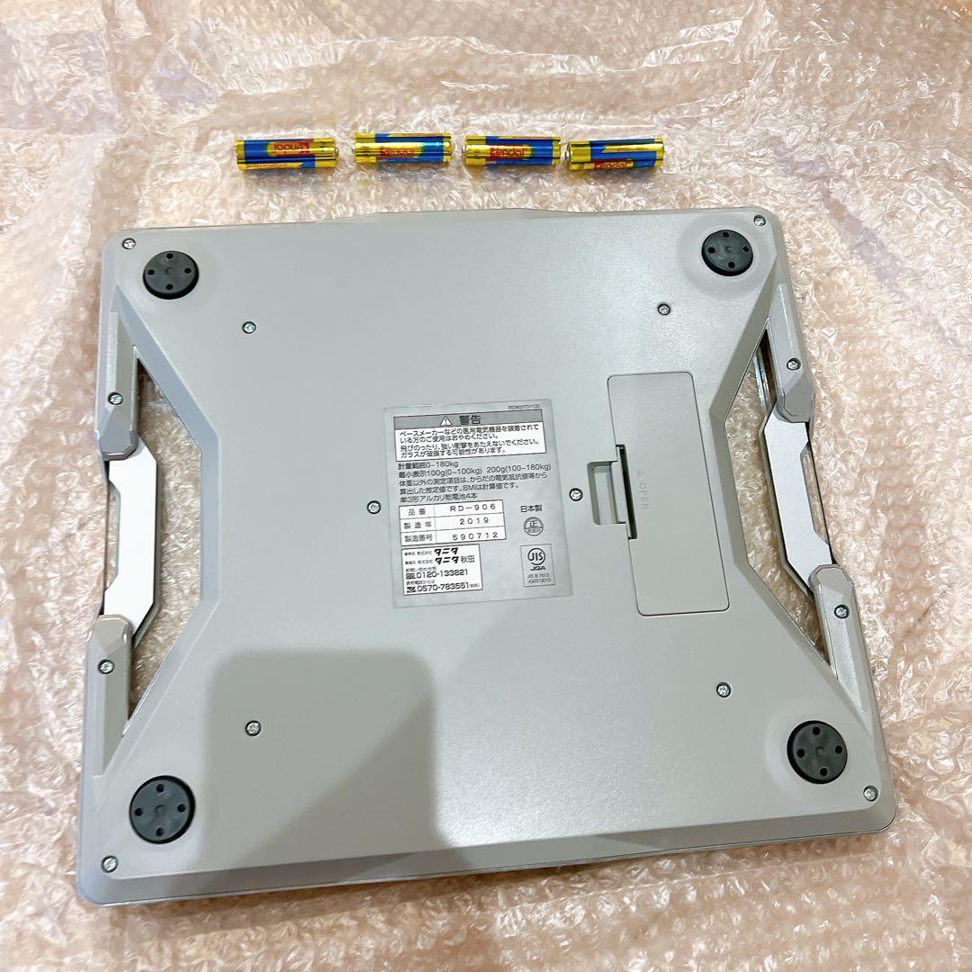 新品未使用TANITA RD-906 デジタル体重計 レッド