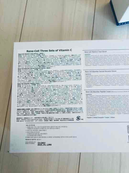 Renecell⭐️ルネセル　ダイヤモンドから全ての製品をメーカーから直接仕入れ