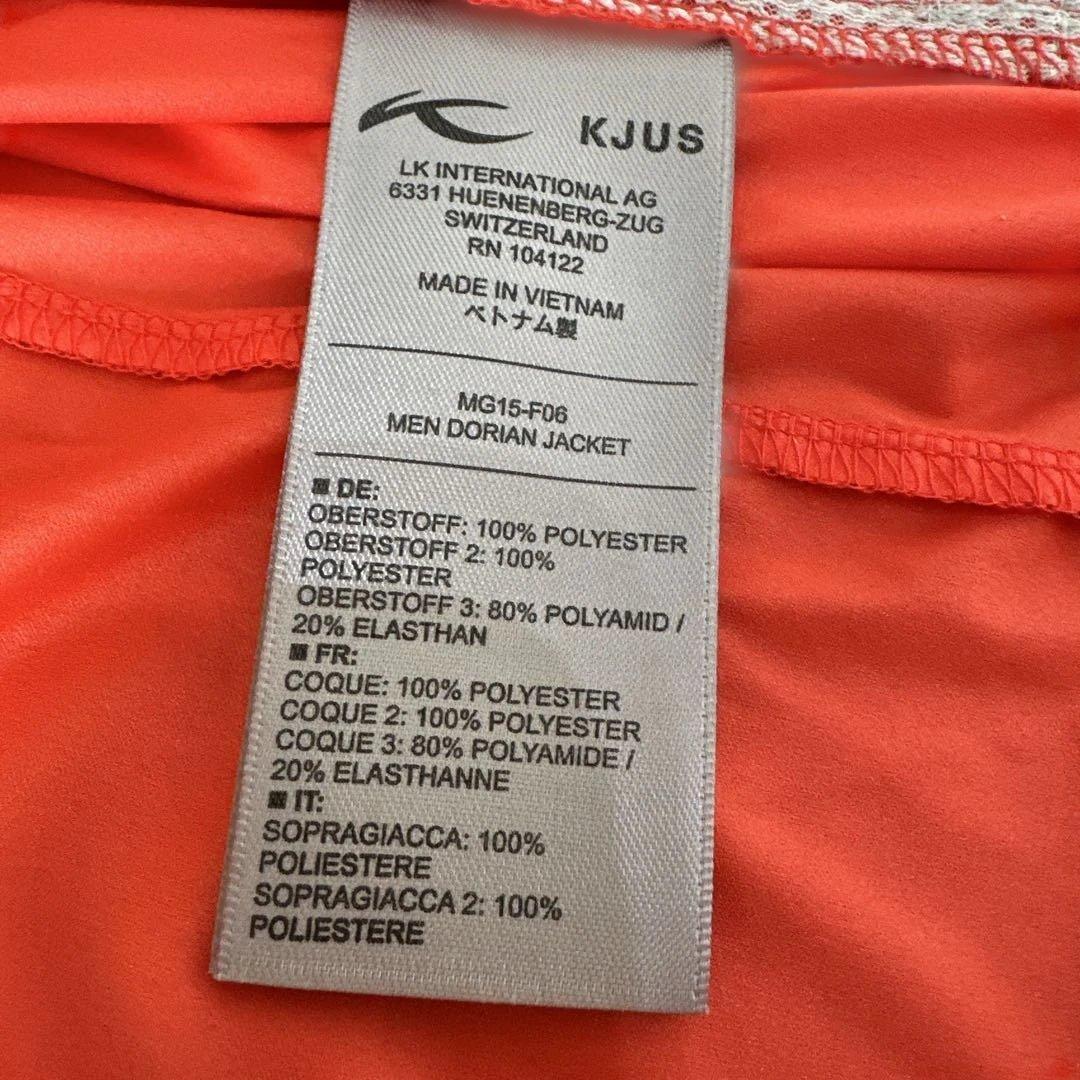 KJUS メンズジャケット 52L オレンジ