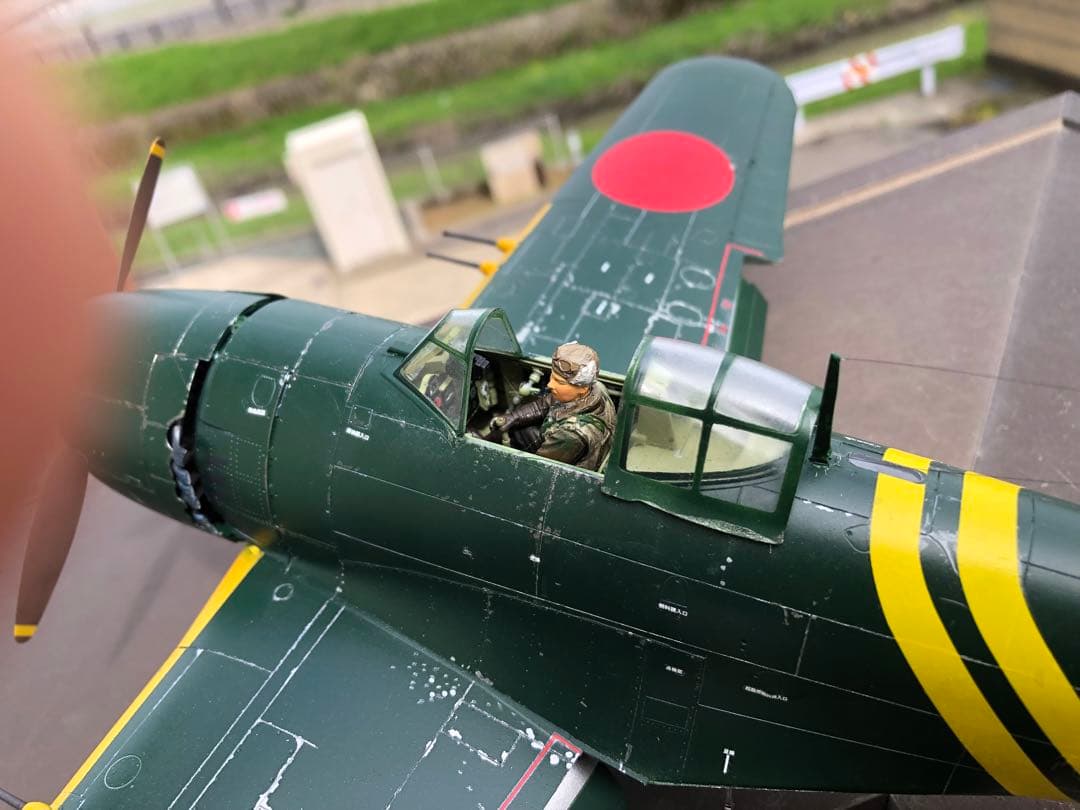 M*I様 完成品 1/32 川西 局地戦闘機 紫電改